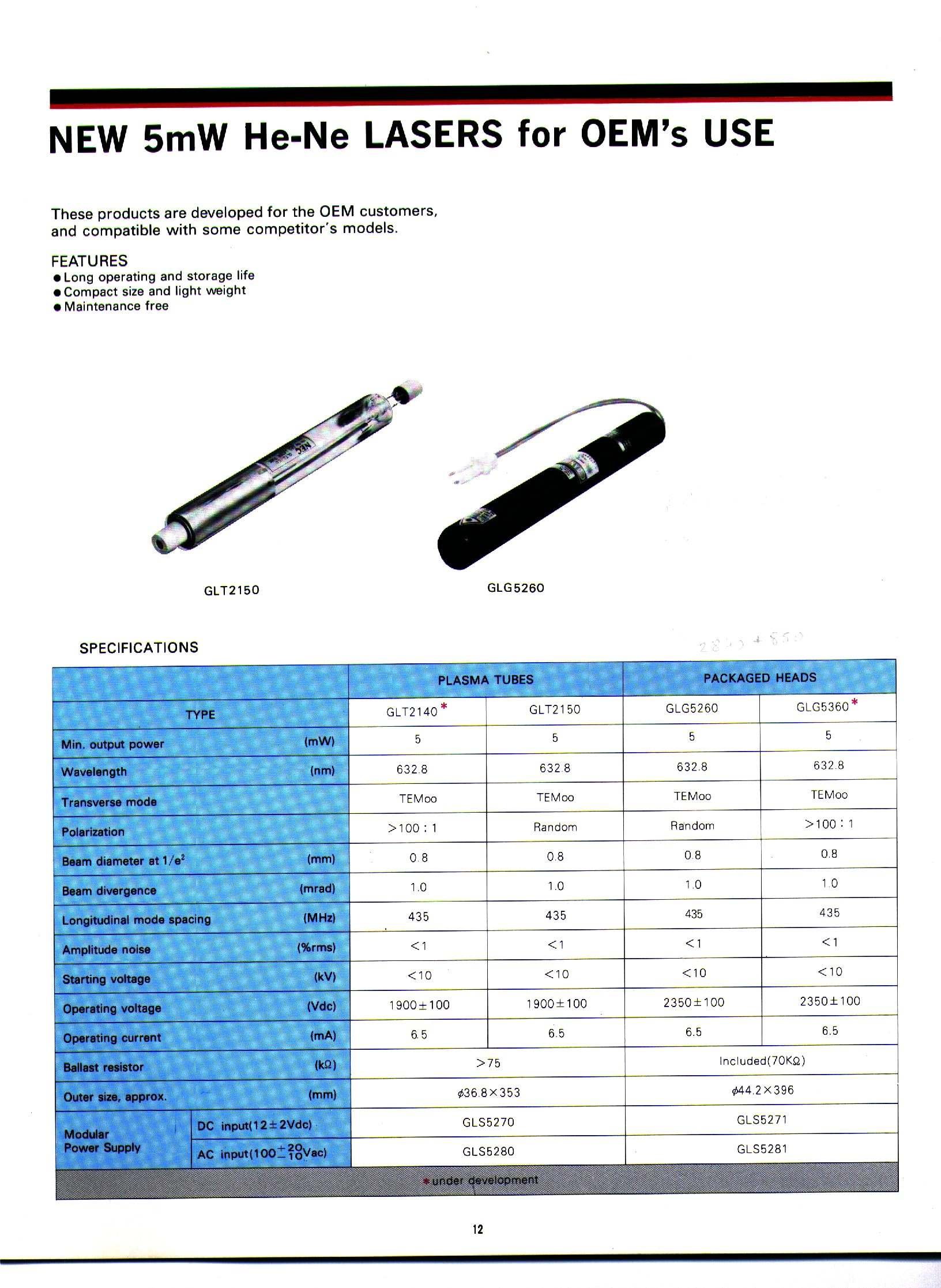 nec111.jpg