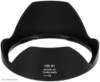 nikkorafpdx1020mmf4556ged_vr_hood1_small.jpg