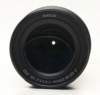 nikkorzdx50250mmf4563vr_front1_small.jpg
