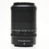 nikkorzdx50250mmf4563vr_no_grip1_small.jpg