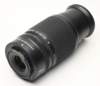 nikkorzdx50250mmf4563vr_right_back1_small.jpg