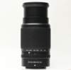 nikkorzdx50250mmf4563vr_side1_small.jpg