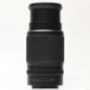 nikkorzdx50250mmf4563vr_side3_small.jpg