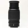 nikkorzdx50250mmf4563vr_side4_small.jpg