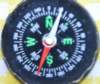 afsdx18300mmf3556gedvr1_300mm_f56_compass1_small.jpg